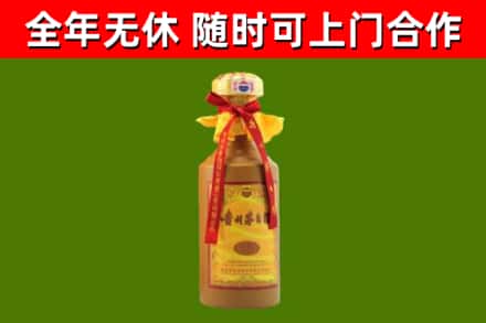 洪湖市回收15年份茅台